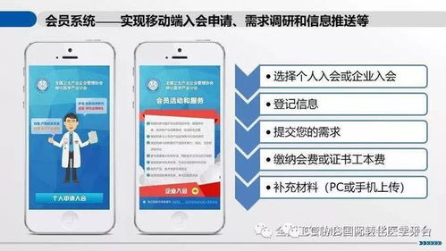 關于公開征求《基因修飾細胞治療產(chǎn)品非臨床研究與評價技術指導原則（試行）》意見的通知解讀及信息技術咨詢服務建議